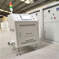 AGV智能充电站24V120A锂电池自动充电装置