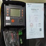 SUTE3025绝缘电阻测试仪/防雷检测仪器设备
