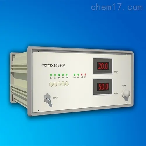 AGV智能充电系统