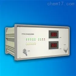 AGV智能充电系统