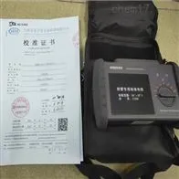 SUTE9010标准电阻