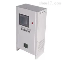 PZDK-9-48-60 C型AGV智能充电机