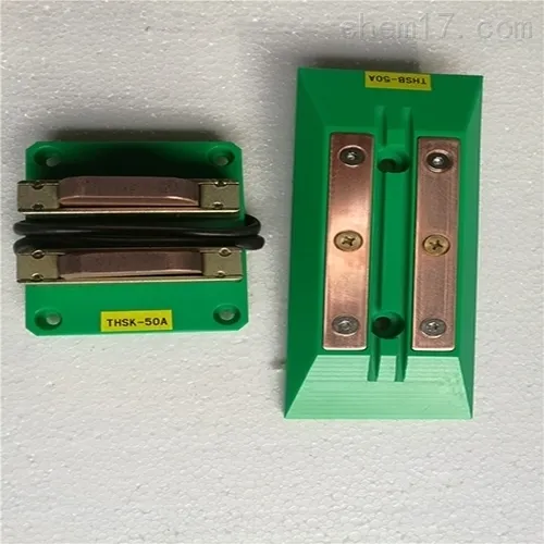 4极带通讯功能AGV充电刷块刷板