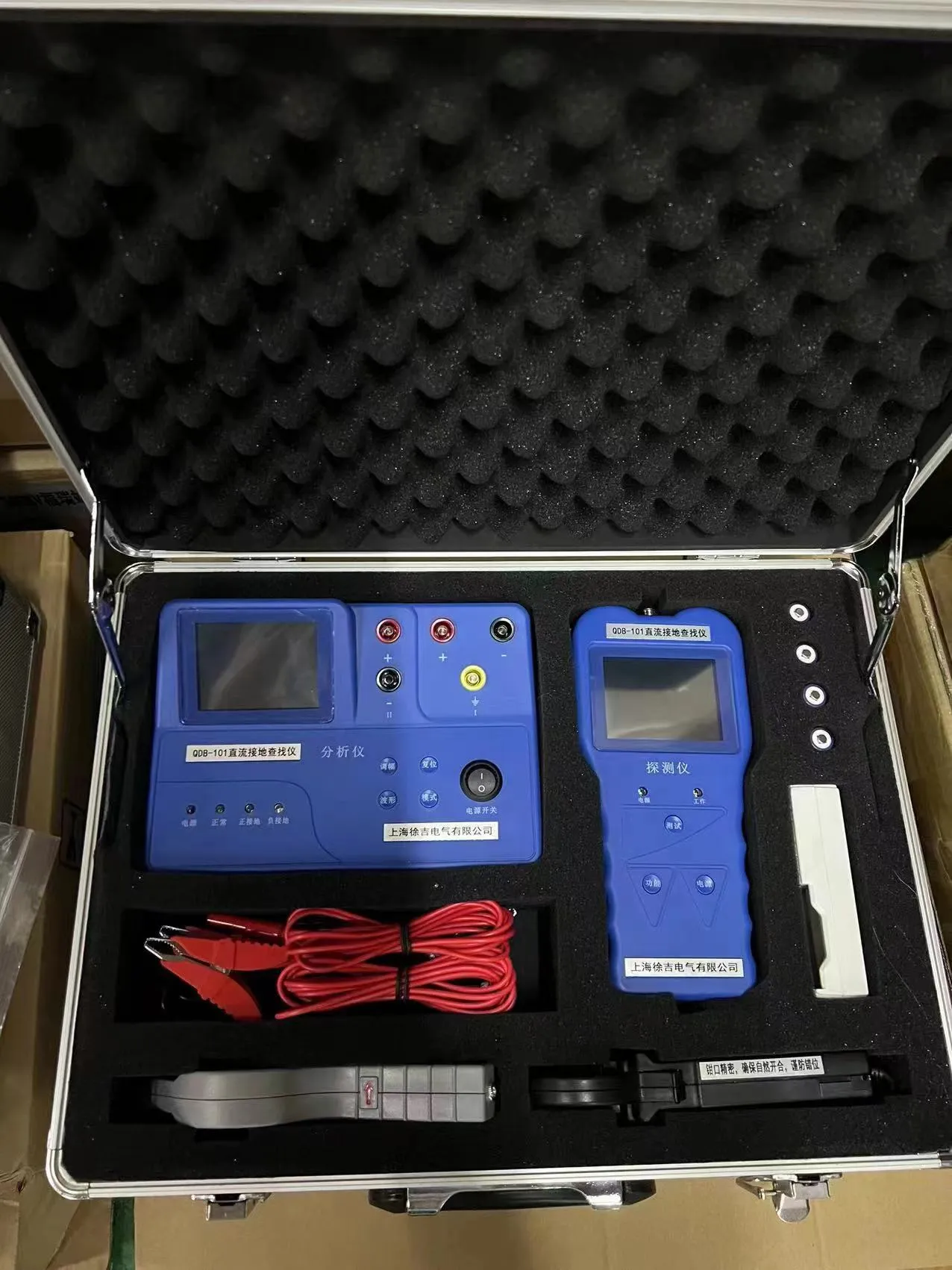 QDB-101直流接地智能快速查找仪