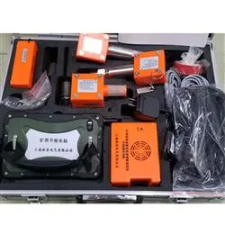 CSD21W 矿用水泵无线多参数测试仪
