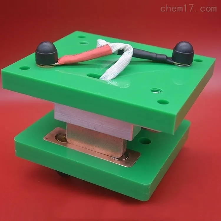 AGV智能电站 充电接触 充电鞋 受电板