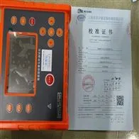 防雷元件测试仪