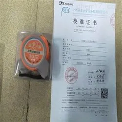 钢卷尺|上海徐吉防雷检测仪器设备