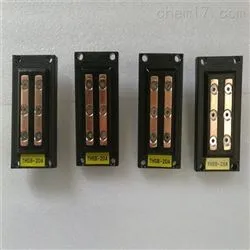 20A刷板刷块黑色