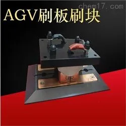 200AAGV小车充电刷工业搬运车