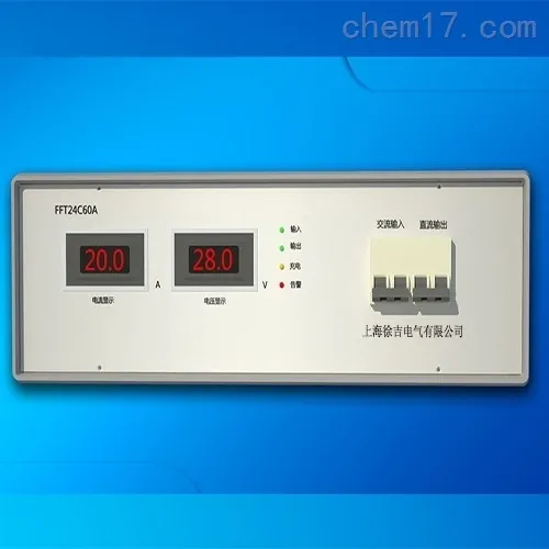 FFT24V60A 智能充电机