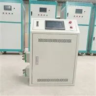 48V 30A自动伸缩充电站