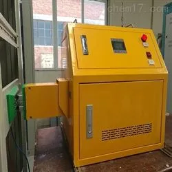 液晶屏自动伸缩充电站24V50A