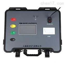 HD-5A防雷大地网测试仪