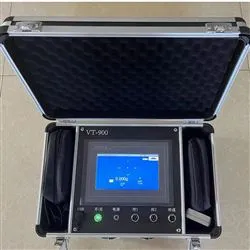 VT-900现场动平衡仪