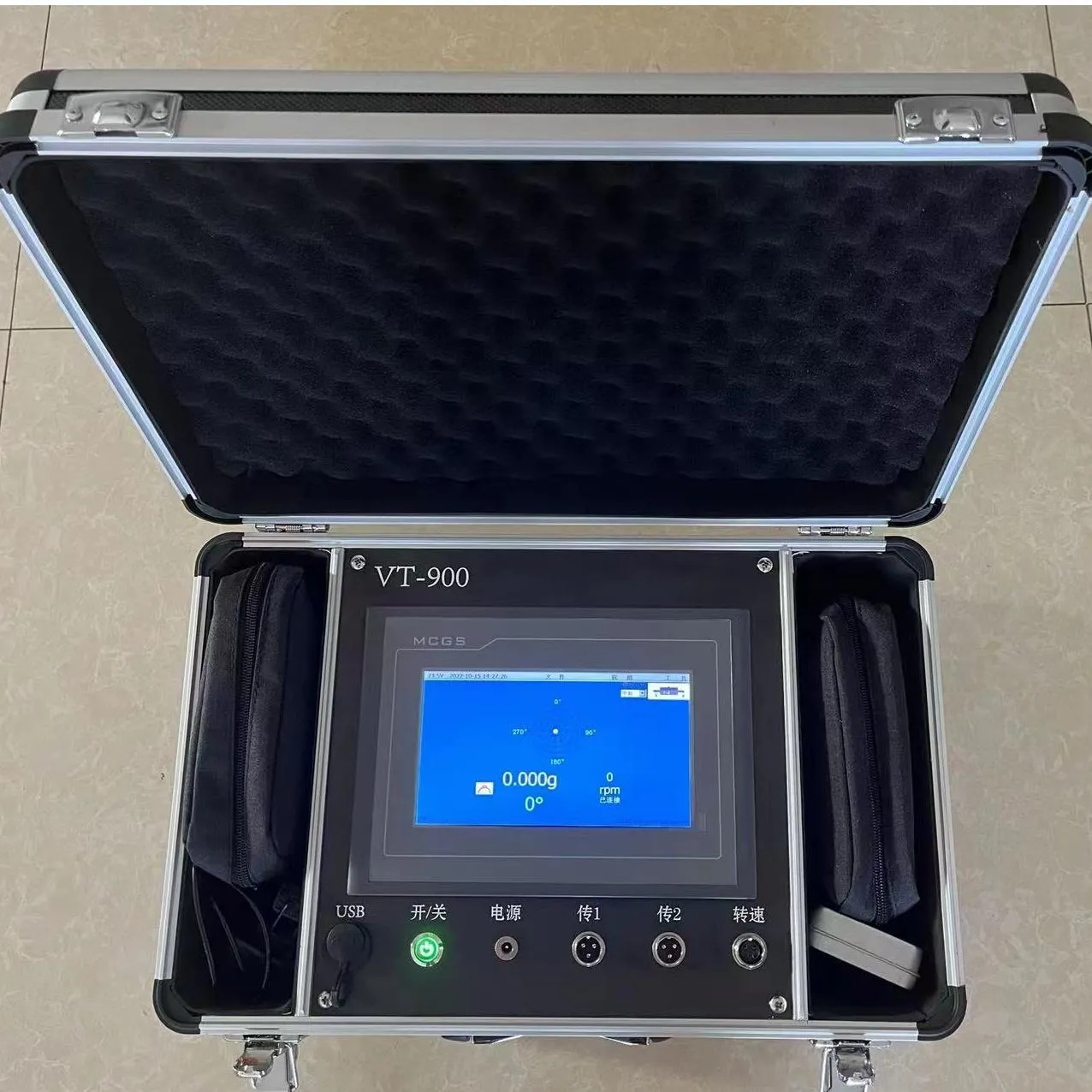 VT-900现场动平衡仪