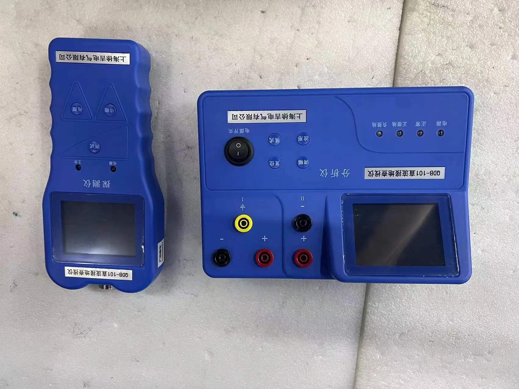 QDB-101直流接地智能快速查找仪