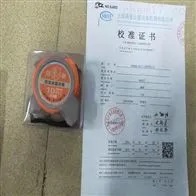 钢卷尺|上海徐吉防雷检测仪器设备