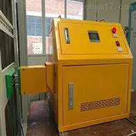 液晶屏自动伸缩充电站24V50A