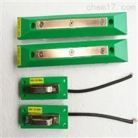 50A单极加长刷板刷块