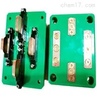 15A四极带通讯功能充电刷