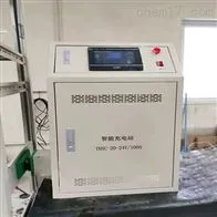 24V120A锂电池智能充电机