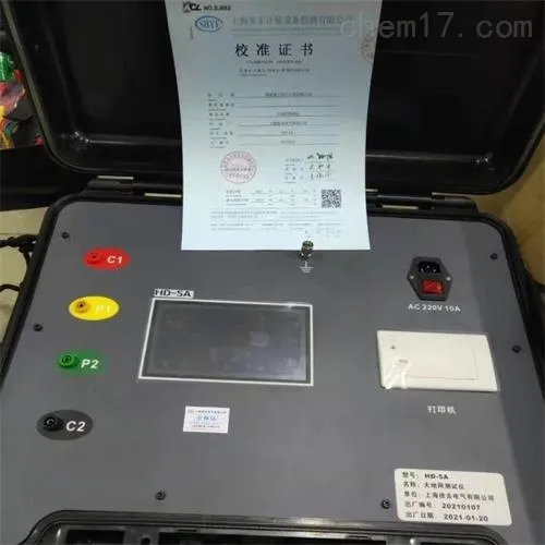 防雷装置检测仪表