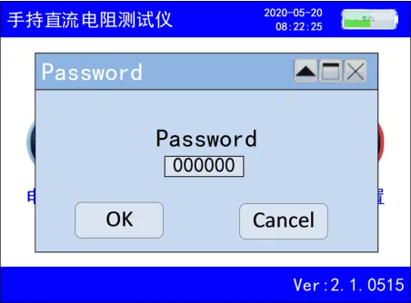 image.png KRI9310手持式直流电阻测试仪