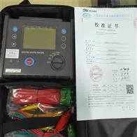 ETCR3200防雷双钳接地电阻测试仪